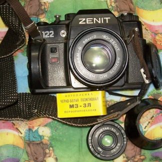 Фотоаппарат Зенит-122