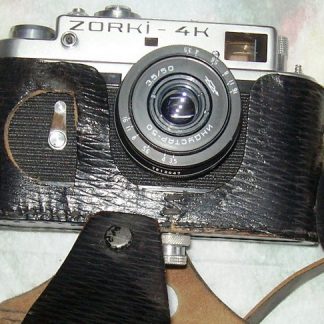 Фотоаппарат Зоркий-4К